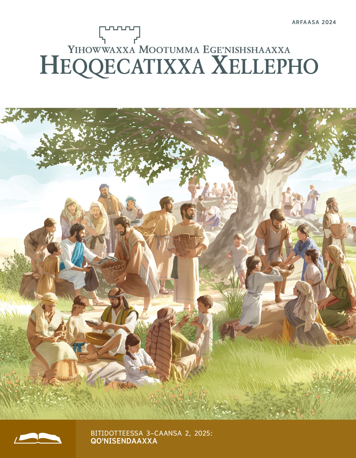 Yesuusi hordofooleeyye isixxee daabbonna qulxuꞌme uwwaaꞌnaa. Hordofooleeyye isixxi labballokee, dubarteteenna oosetee sagale qooddaaꞌnaa.