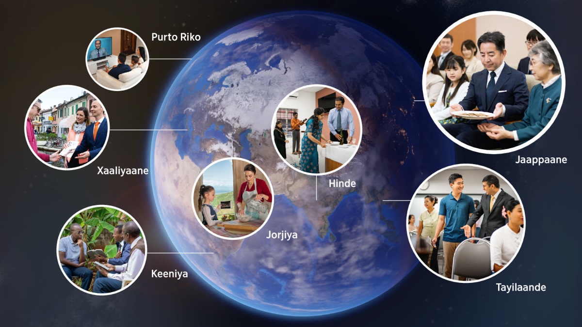 Fakkuwwa: Qalliitike ayyaanixxa barra gargariti hexxeexxe bakkaꞌn hexxeexxi Yihowwaxxi Naqaashe konne ayyaaniꞌa qophpheeffattaan ittan ulfeessitaan. 1. Purto Riko, hexxaꞌneexxi maate gargariti hexxeexxa Gorsixxe Mageneefachchoka progiraama uuddaꞌnaaꞌa. 2. Xaaliyaane hedhaꞌneeki aroꞌinna are, ergachchoteꞌn mitte manjichchiꞌa yeꞌinjiinka woraqata uunaa wodda. 3. Keeniya hedhaꞌneeki lami dayyuwwi mitte manjichchiꞌa Maxaafi Qullichchiinxa xiqse yaansisaaꞌnaꞌa. 4. Jorijiya hexxaꞌneexxi mitte amanna belto isexxi, Qalliitike Ayyaaniꞌa Qixxa Raꞌisinaake Hittate “ hitaaxxa viidiyonaaꞌn seera hordonfaꞌn ayyaaniinka qixxa raꞌisinaa wodda. 5. Hindetike bogaꞌn hedhaꞌneeki dayyuwwi Bukkitika galma caꞌa assatinna Qalliitike ayyaanike qixxika xaraphpheeza giisinaa wodda. 6. Tayilaand giddo mitti dayyi gadhiiꞌn dagaꞌneeka manjichcho gammashshot adhdhaanaaꞌa. 7. Jaappaane giddo dayyi mitta irishsho aagebaaka qixxa Qalliitike ayyaan baro mitte dayyoꞌa saꞌissaaꞌnaꞌa.