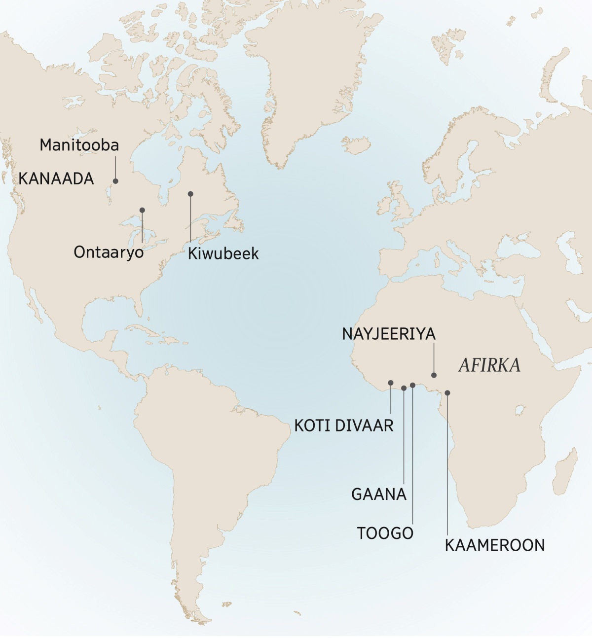Kaartakeꞌn leellitaꞌneexxi mitte mitte bakka Andire hedhemmaxxenna ergatememmaxxe bakkani: Manitooba, Ontaaryo, Kiwubeek, Kanaada; Kaameroon, Koti Divaar, Gaana, Nagjeeriya, ittan Toogo, Afirka.