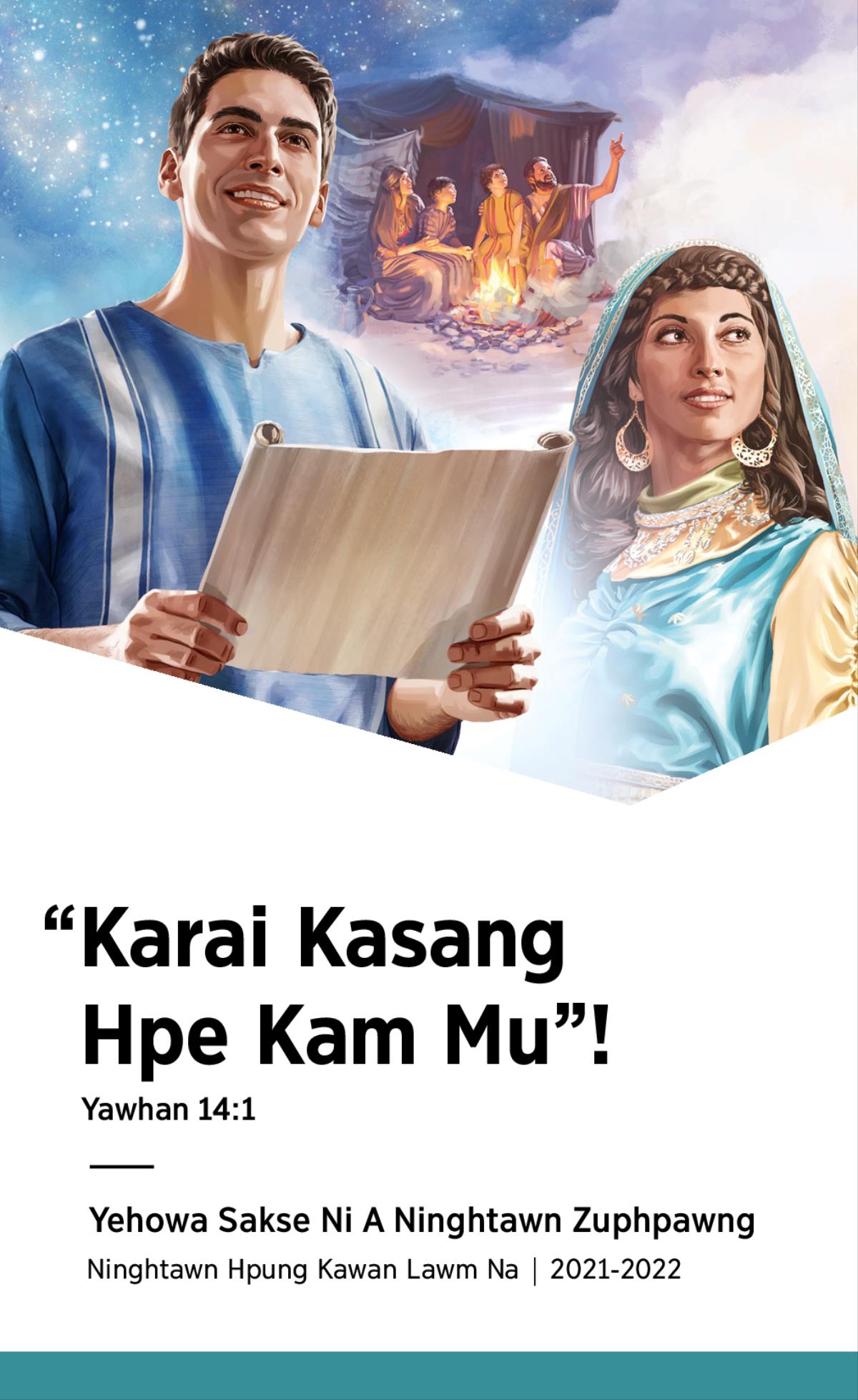 2021-2022 Ninghtawn Hpung Kawan Lawm Na Ninghtawn Zuphpawng.