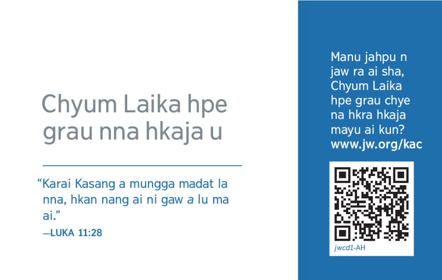 jw.org card a hpang na laika man
