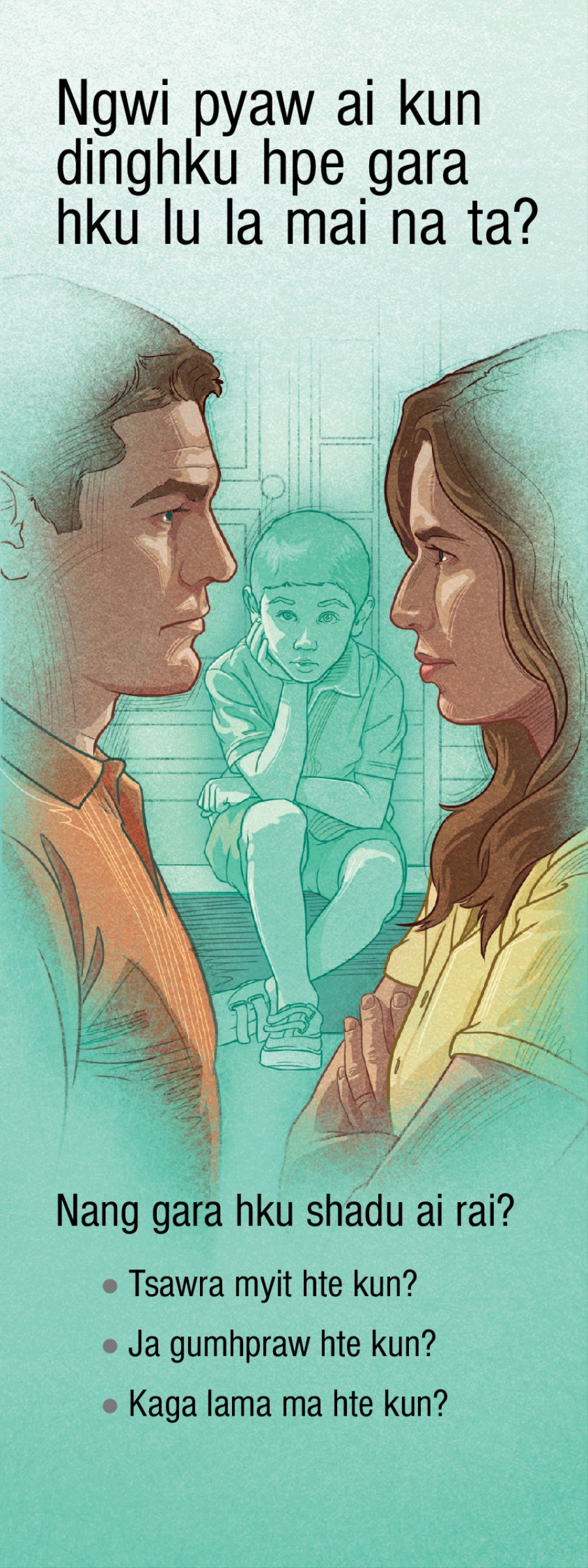 T-32, Ngwi Pyaw Ai Kun Dinghku Hpe Gara Hku Lu La Mai Na Ta?