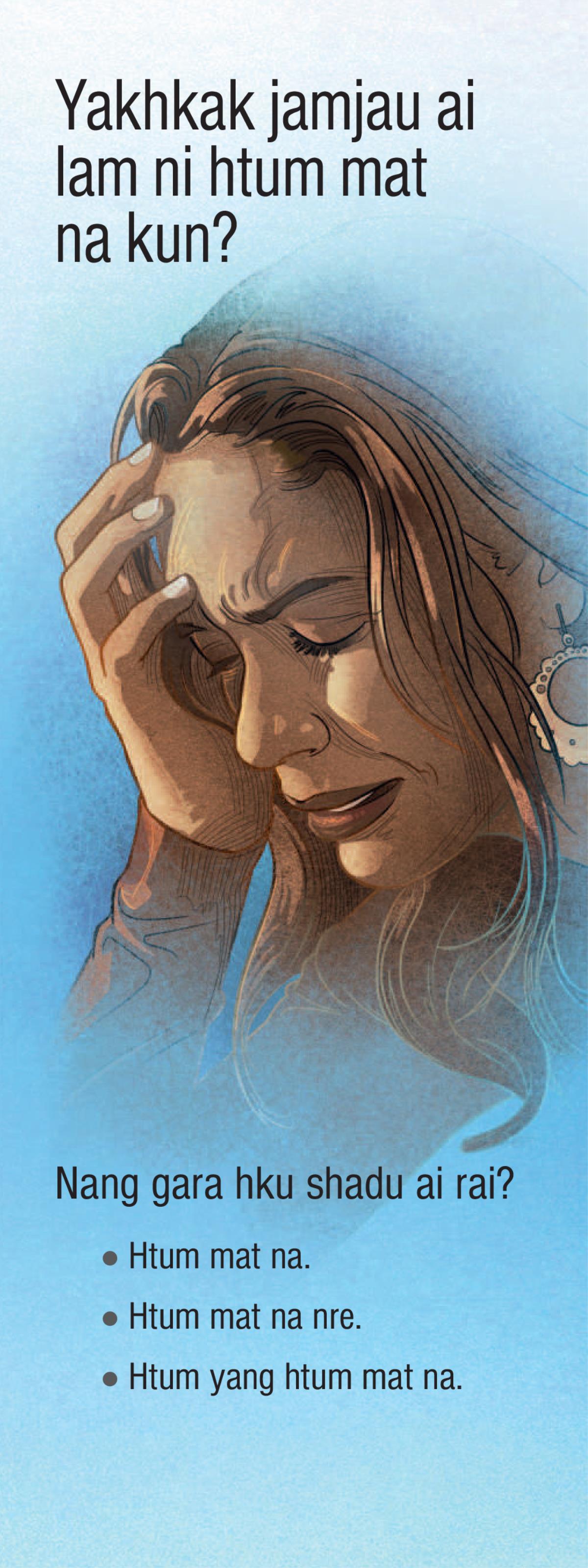 Yakhkak jamjau ai lam ni htum mat na kun?