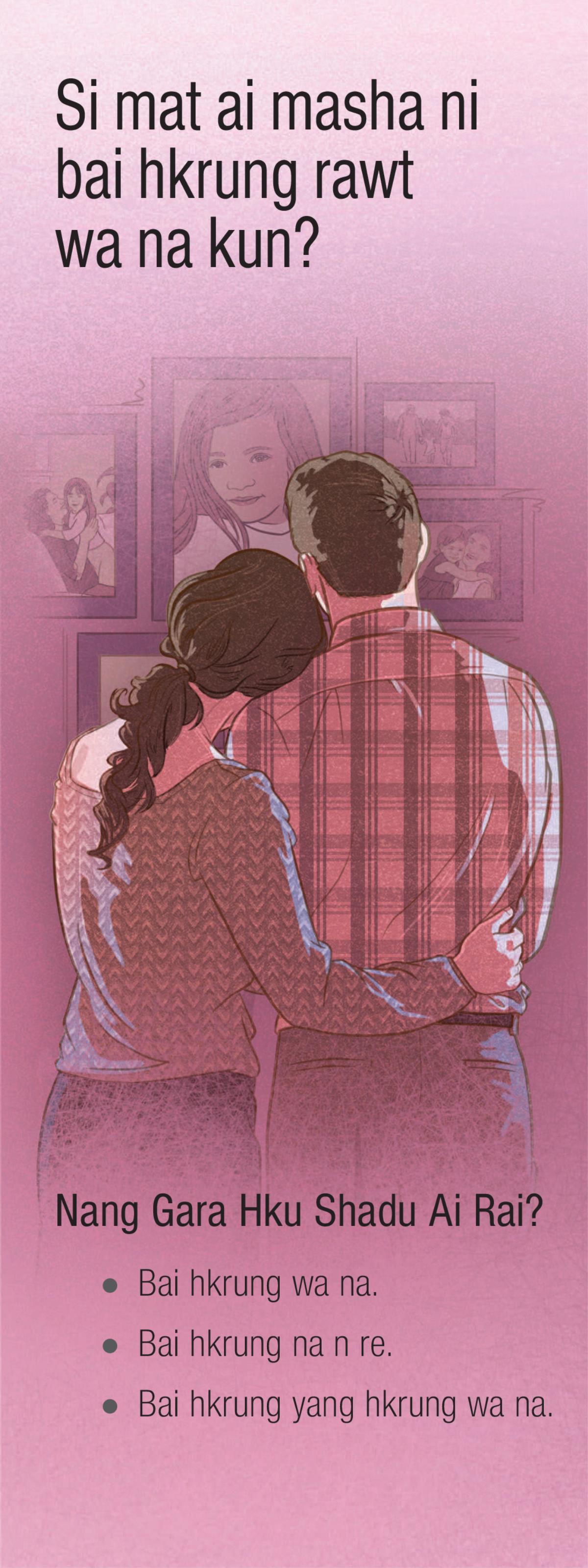 Si mat ai masha ni bai hkrung rawt wa na kun?