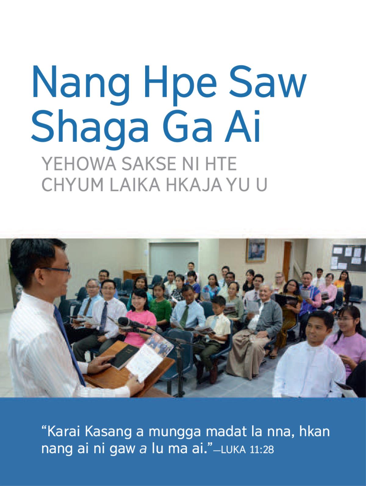 Zuphpawng saw shaga laika