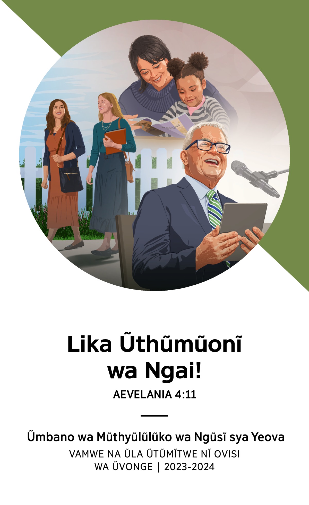Walanyʼo wa Ũmbano wa Mũthyũlũlũko wa 2023-2024 Vamwe na Ũla Ũtũmĩtwe Nĩ Ovisi wa Ũvonge.