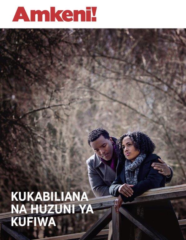 Amkeni! Na. 3 2018 | Ũtethyo Kwondũ wa Ala Makw’ĩĩwe