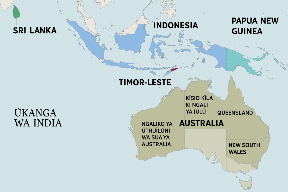 Mevu yonanĩtye nthĩ ya Australia na nthĩ ila ĩmĩthyũlũlũkĩte ta Sri Lanka, Indonesia, Papua New Guinea, na Timor-Leste. Mevu ya Australia yonanĩtye kĩsio kĩla kĩ ngalĩ ya ĩũlũ na taoni ila syĩ Western Australia, Queensland, na New South Wales.
