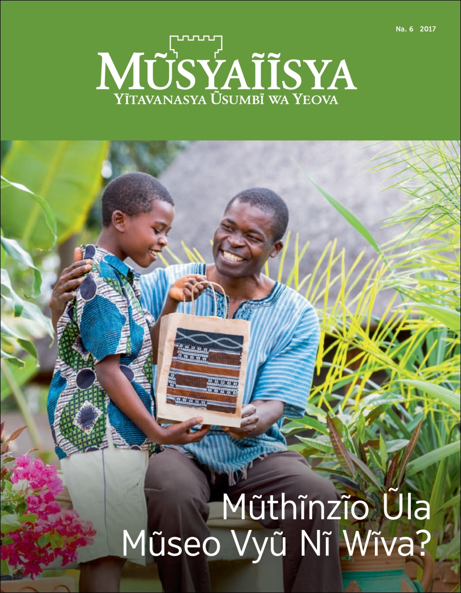 Ĩkaseti ya Mũsyaĩĩsya Na. 6 2017 | Mũthĩnzĩo Ũla Mũseo Vyũ Nĩ Wĩva?