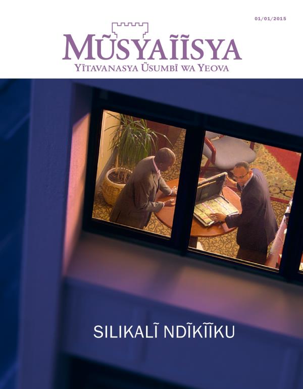 Ĩthangũ ya Mbee ya Ĩkaseti ya Mũsyaĩĩsya, 01/01/ 2015 | Silikalĩ Ndĩkĩĩku