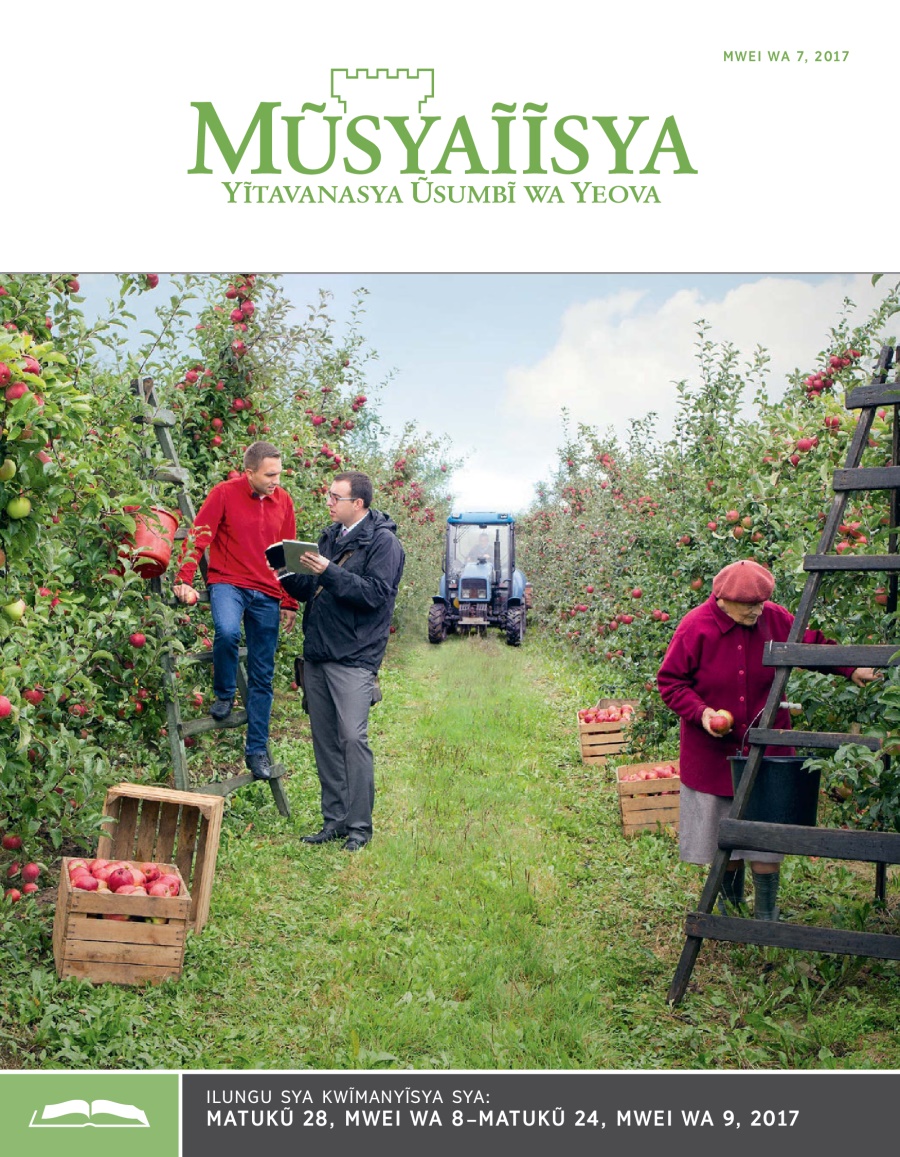 Ĩkaseti ya Mũsyaĩĩsya ya Kwĩmanyĩsya, Mwei wa 7, 2017