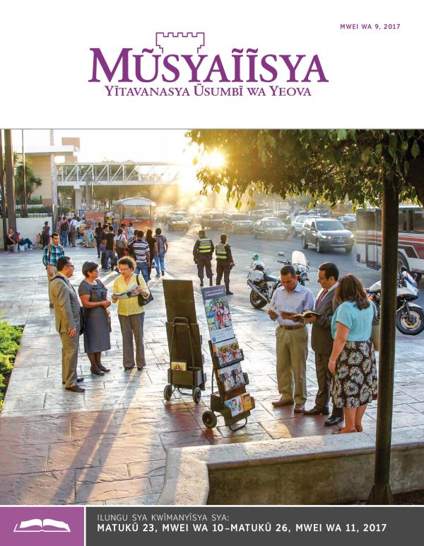 Ĩkaseti ya Mũsyaĩĩsya ya Kwĩmanyĩsya, Mwei wa 9, 2017