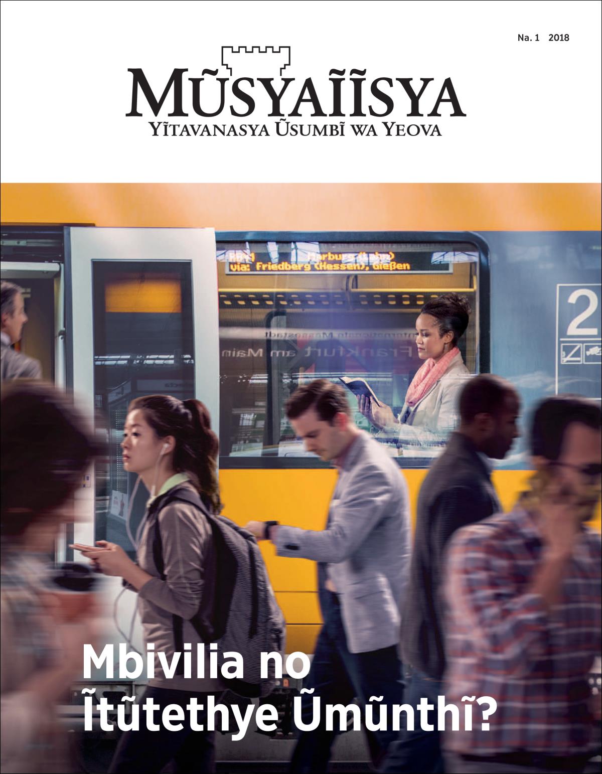 Ĩkaseti ya Mũsyaĩĩsya ya andũ onthe