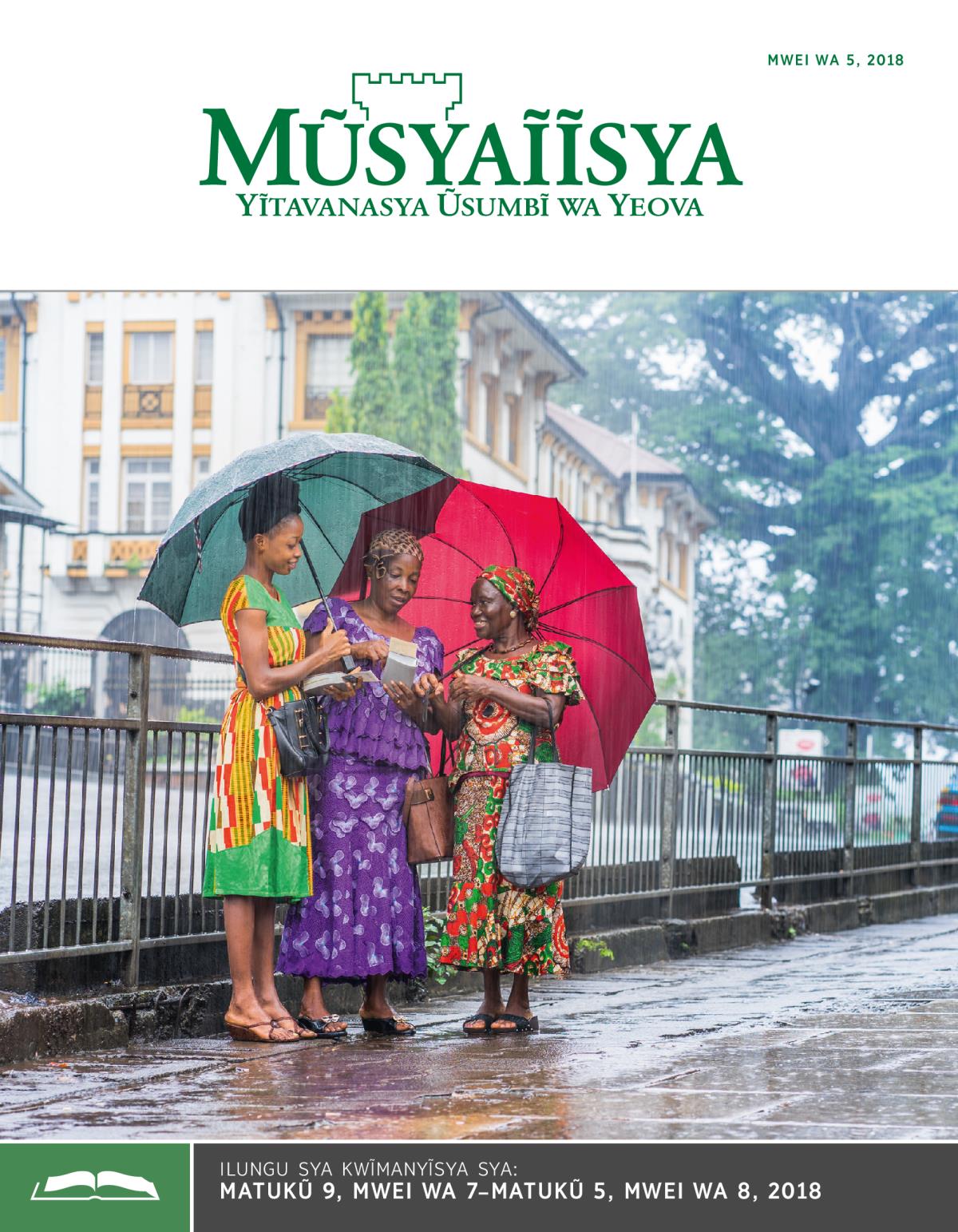 Ĩkaseti ya Mũsyaĩĩsya ya Kwĩmanyĩsya Mwei wa 5, 2018