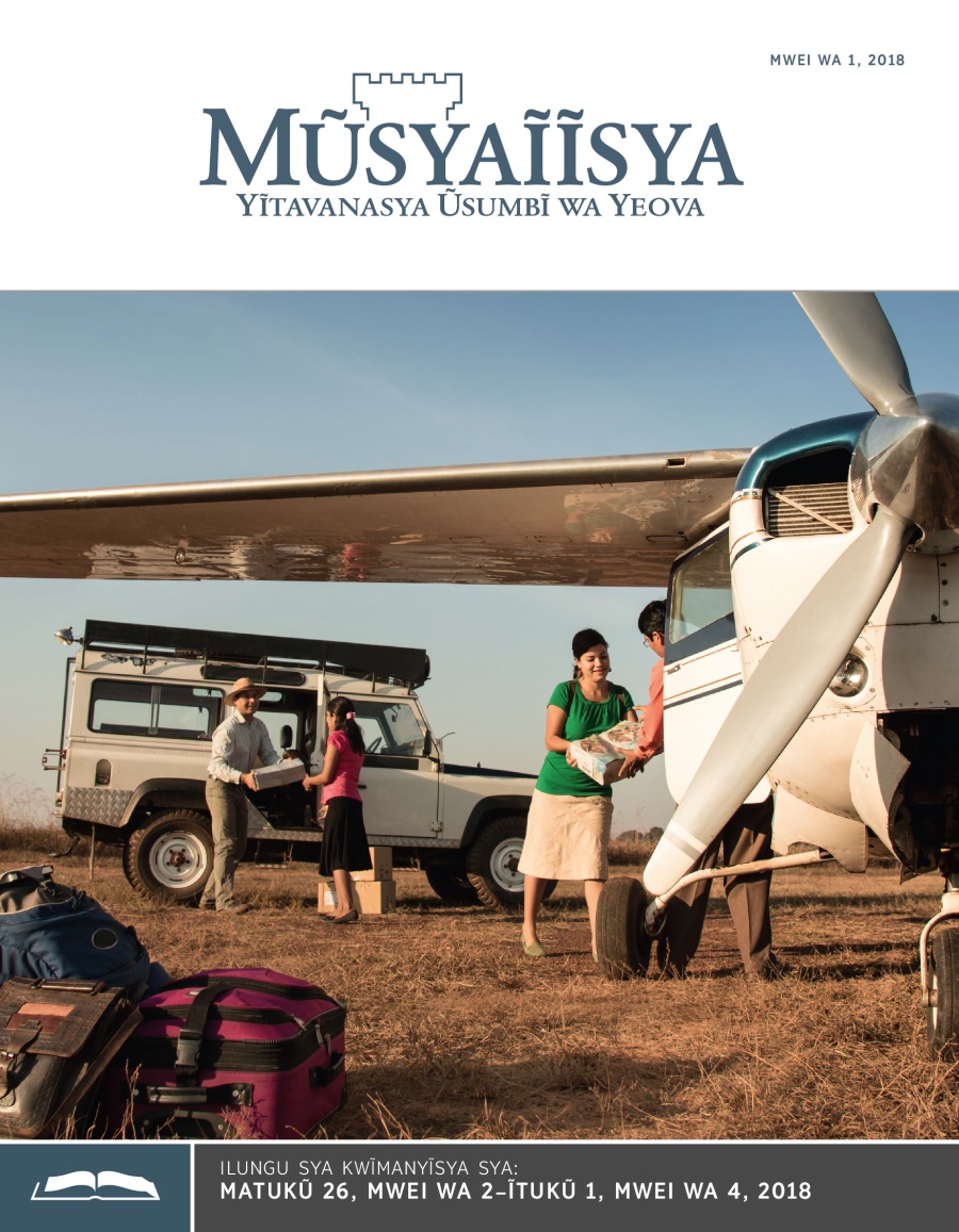 Ĩkaseti ya Mũsyaĩĩsya ya Kwĩmanyĩsya, Mwei wa 1, 2018