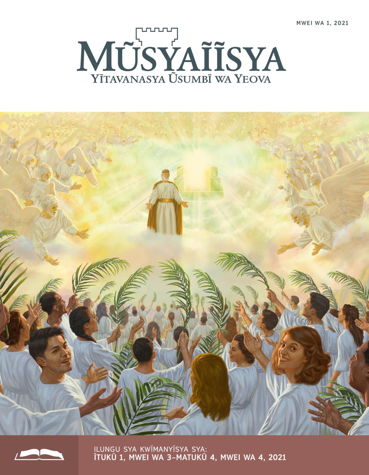 Ĩkaseti ya Mũsyaĩĩsya ya Kwĩmanyĩsya, Mwei wa 1, 2021.