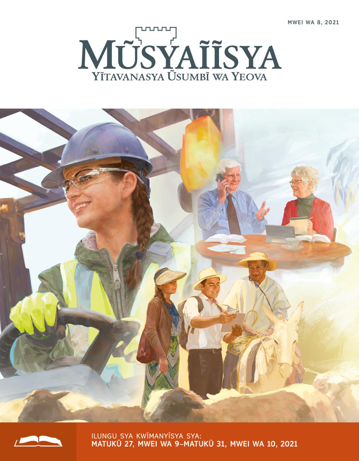 Ĩkaseti ya Mũsyaĩĩsya ya Kwĩmanyĩsya, Mwei wa 8, 2021.