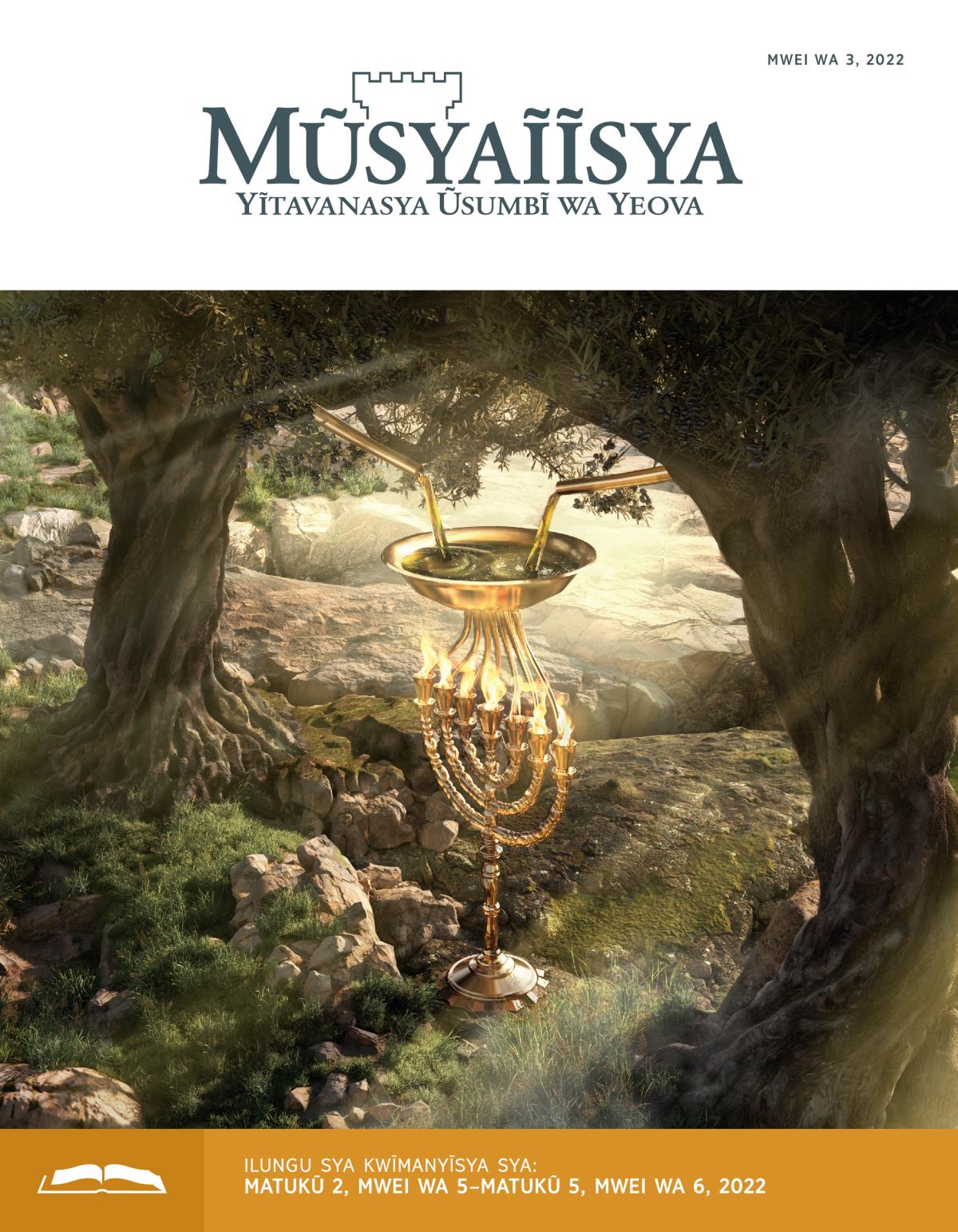 Ĩkaseti ya Mũsyaĩĩsya ya Kwĩmanyĩsya, Mwei wa 3, 2022.