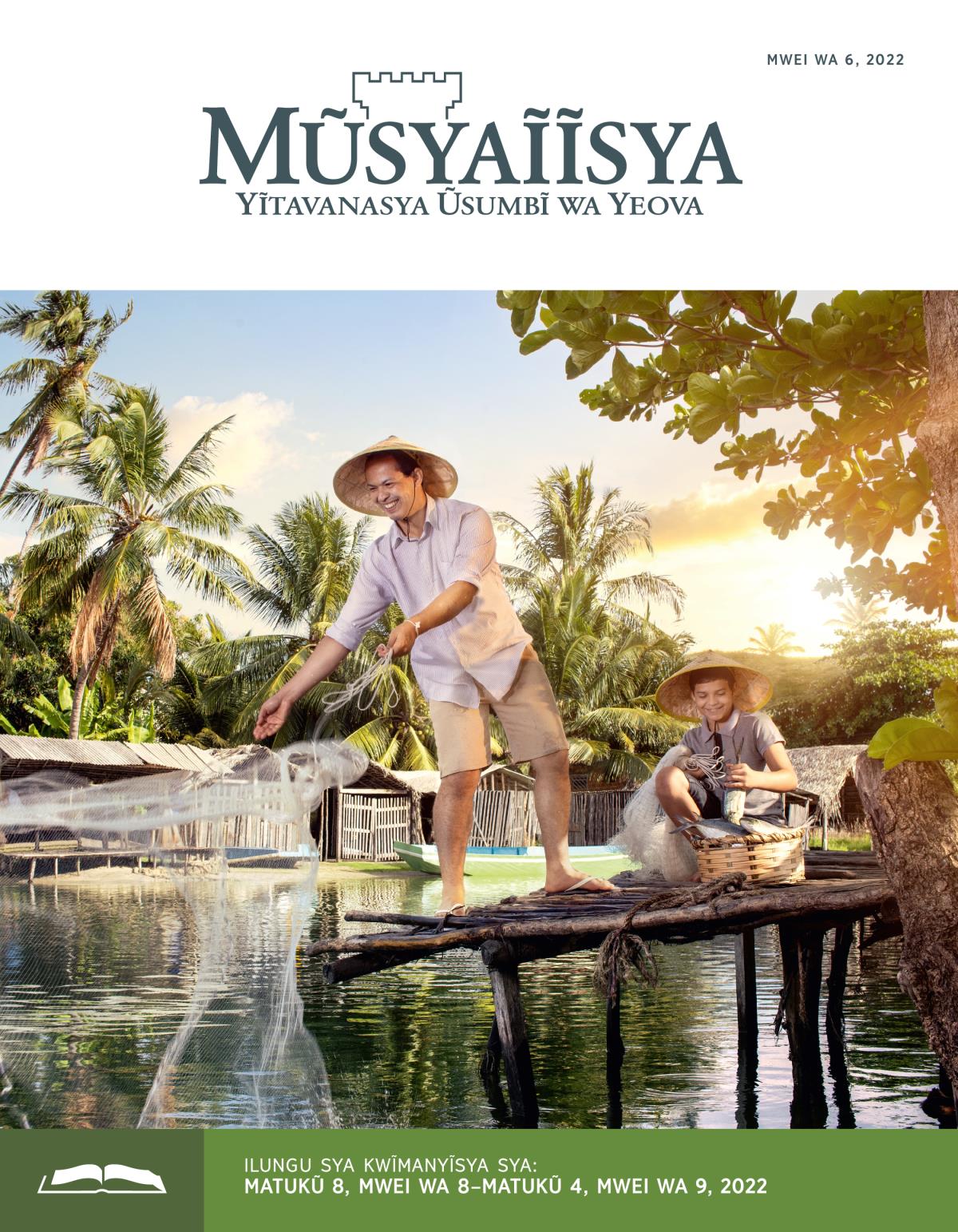 Ĩkaseti ya Mũsyaĩĩsya ya Kwĩmanyĩsya, Mwei wa 6, 2022.