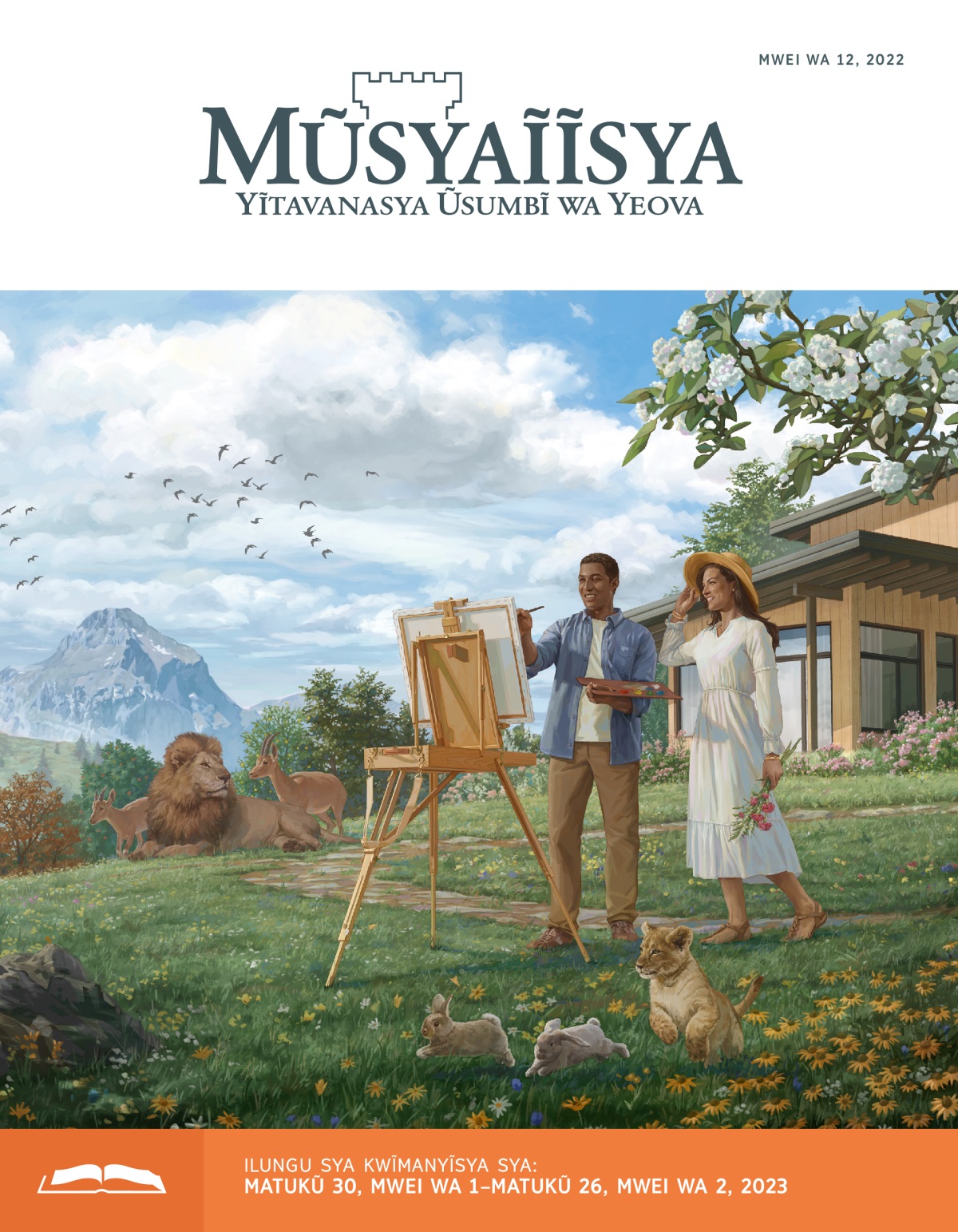 Ĩkaseti ya Mũsyaĩĩsya ya Kwĩmanyĩsya, Mwei wa 12, 2022