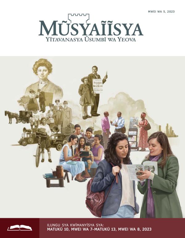 Ĩkaseti ya Mũsyaĩĩsya ya Kwĩmanyĩsya, Mwei wa 5, 2023.