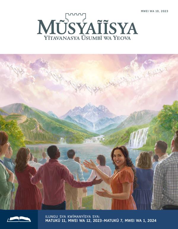 Alaĩka me ĩtunĩ na andũ me nthĩ nzaũ maitanĩa kũmũkumya Yeova.