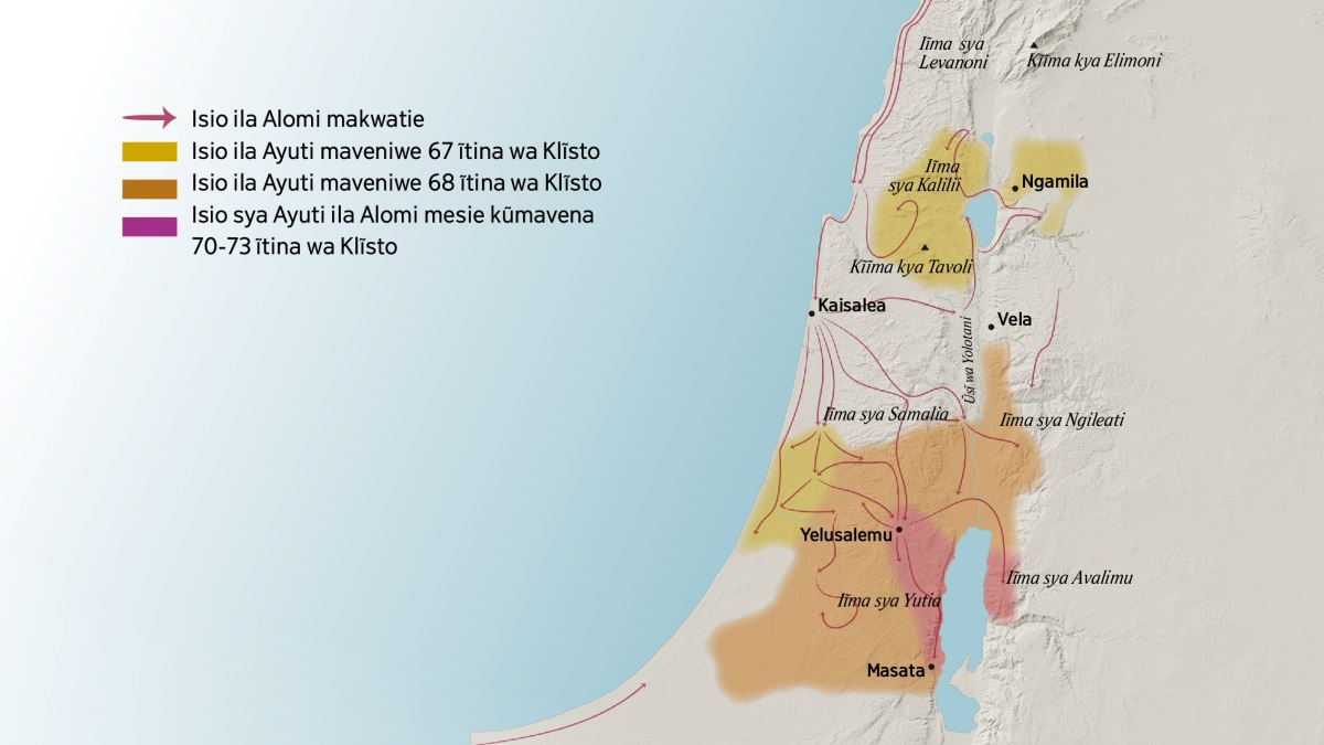 Mevu yonanĩtye iĩma imwe na ndũa imwe sya nthĩ ya Isilaeli ĩvindanĩ ya atũmwa. Ngalĩko ya ĩũlũ ya Yelusalemu vaĩ iĩma sya Levanoni, Kalilii, Samalia, na Ngileati, o vamwe na Kĩĩma kya Elimoni na Kĩĩma kya Tavoli. Ndũa ila syaĩ ngalĩko ya ĩũlũ ya Yelusalemu nĩ Ngamila, Kaisalea, na Vela. Ngalĩko ya ĩtheo ya Yelusalemu vaĩ iĩma sya Yutia na Avalimu, o vamwe na ndũa ya Masata. O na ĩngĩ, mevu ĩsu yonanĩtye kũla Alomi mesĩlile maikwata isio sya Ayuti o vamwe na isio ila Ayuti maveniwe kuma mwaka wa 67 ĩtina wa Klĩsto nginya wa 73 ĩtina wa Klĩsto.