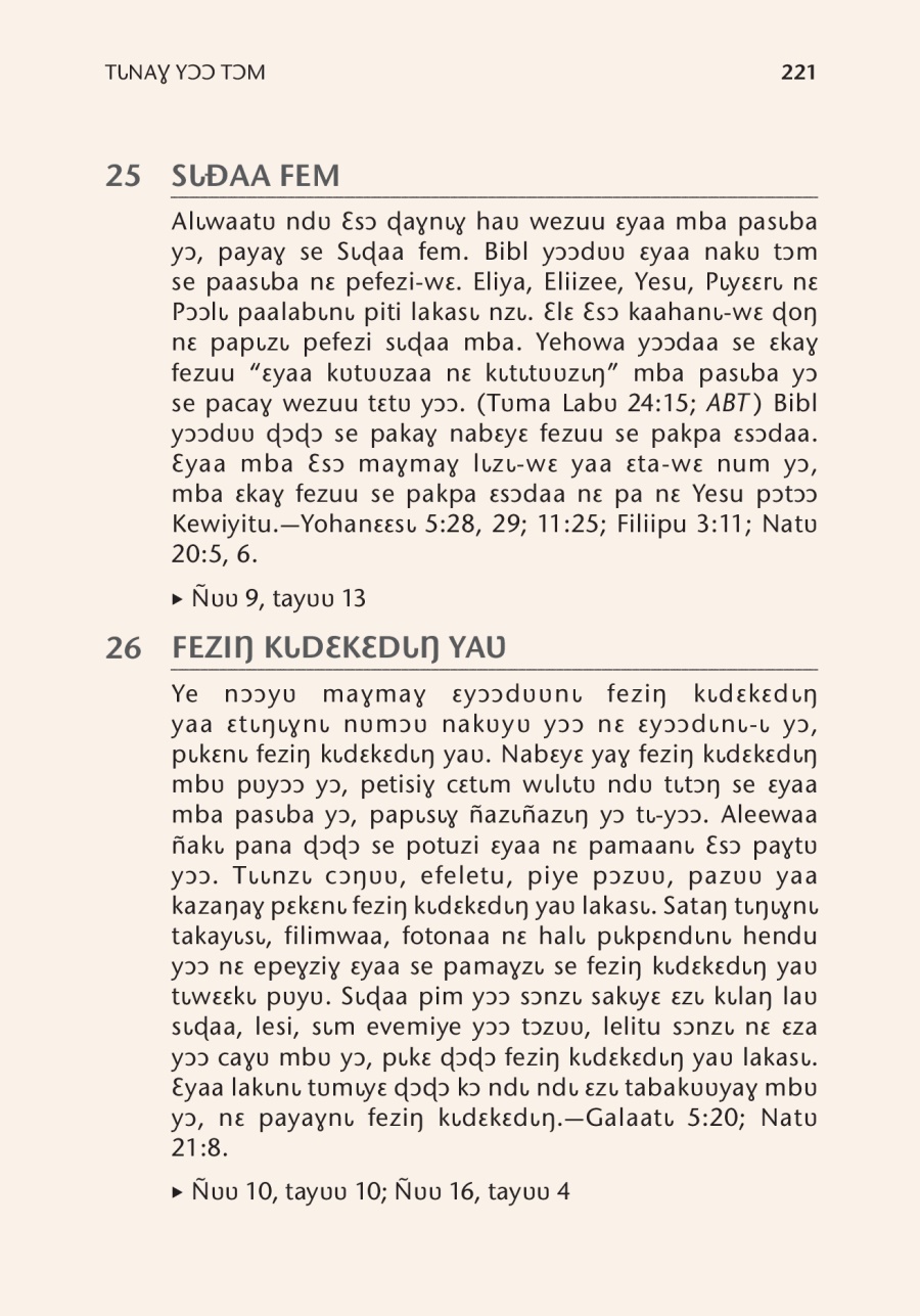 Tɔm ndʋ Bibl wɩlɩɣ? takayaɣ taa Tɩnaɣ yɔɔ tɔm
