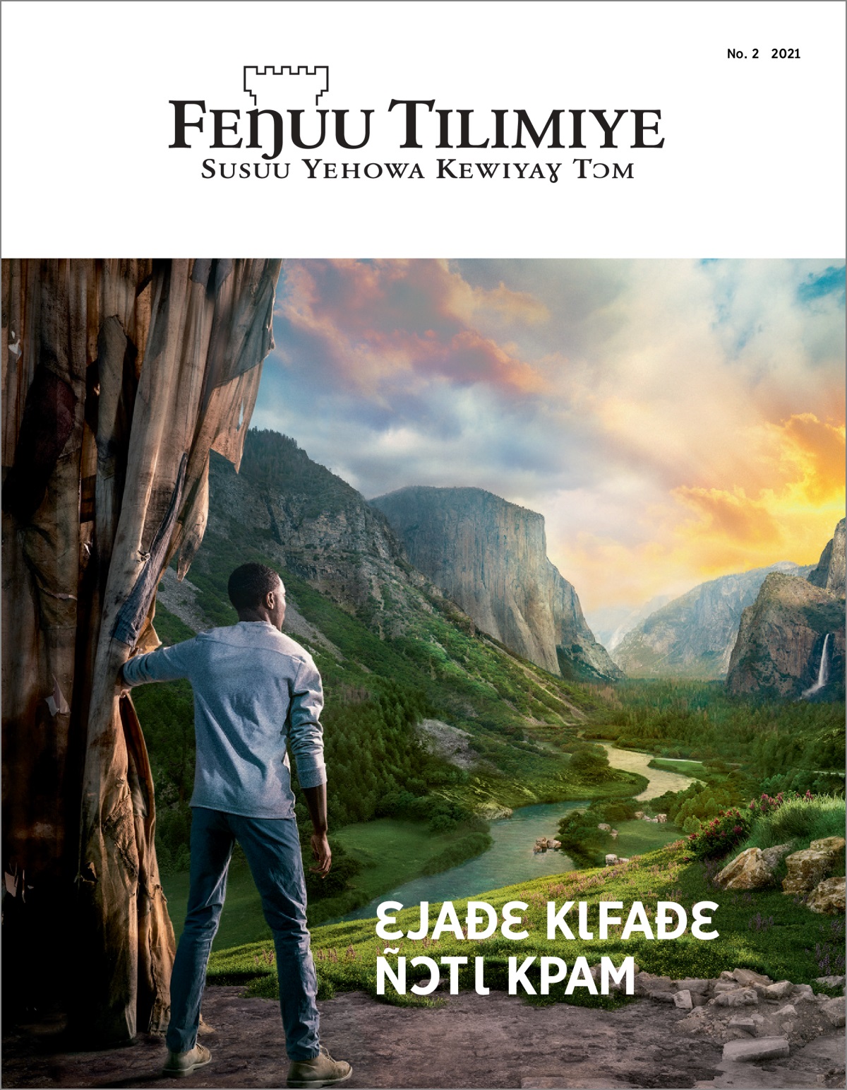 Falɩsɩ ña-tɩ nɛ ŋsusi tɔm camɩyɛ.