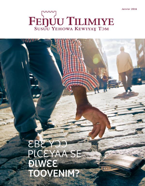 Feŋuu Tilimiye takayaɣ, Janvier 2016 | Ɛbɛ yɔɔ pɩcɛyaa se ɖɩwɛɛ toovenim?