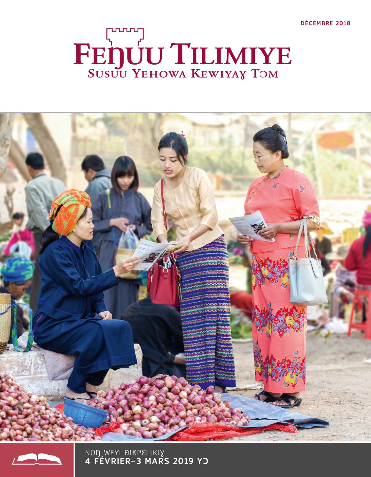 Feŋuu Tilimiye nɖɩ pɛkpɛlɩkɩɣ décembre 2018 yɔ