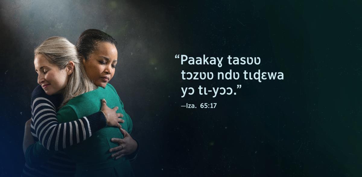 Izaayii 65:17 taa tɔm loyaɣ “Paakaɣ tasʋʋ tɔzʋʋ ndʋ tɩɖɛwa yɔ tɩ-yɔɔ” wɛ koobiya halɩñɩma nabɛyɛ naalɛ cɔlɔ, palabɩ ɖama aatuu nɛ pawɩlɩɣ se pa-laŋa hɛwa.