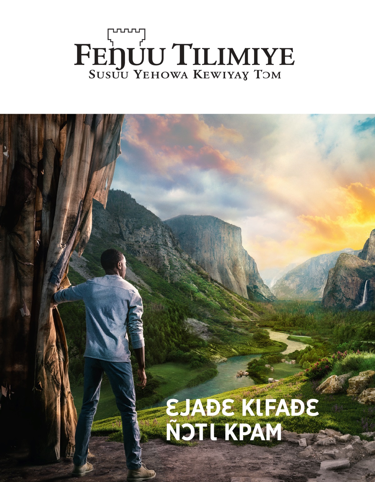 Feŋuu Tilimiye takayaɣ, No. 2 2021 | Ɛjaɖɛ kɩfaɖɛ ñɔtɩ kpam.