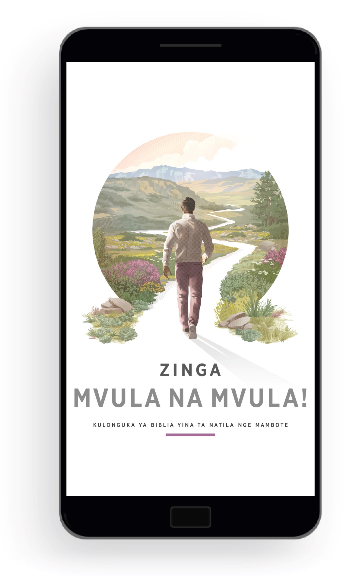 Zinga Mvula na Mvula!—Kulonguka ya Biblia Yina Ta Sadisa Nge. Bakala mosi ke tambula na nzila mosi ya nioka-nioka yina kele ti bintuntu ya kitoko, bangumba ya fioti mpi bangumba ya nene na balweka na yo.