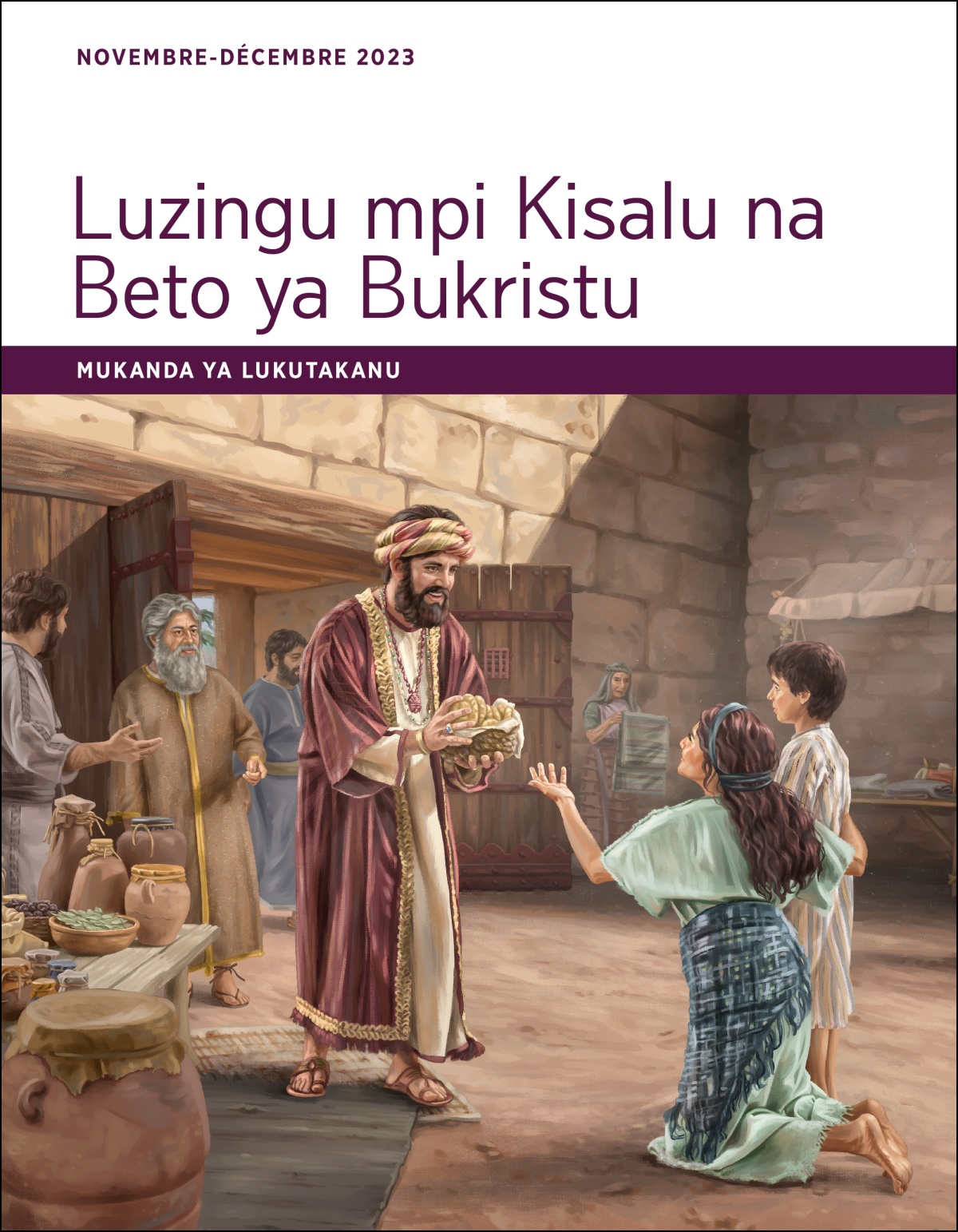 Yobi ke pesa nkento mosi ya nsukami ti mwana na yandi madia na kielo ya mbanza.