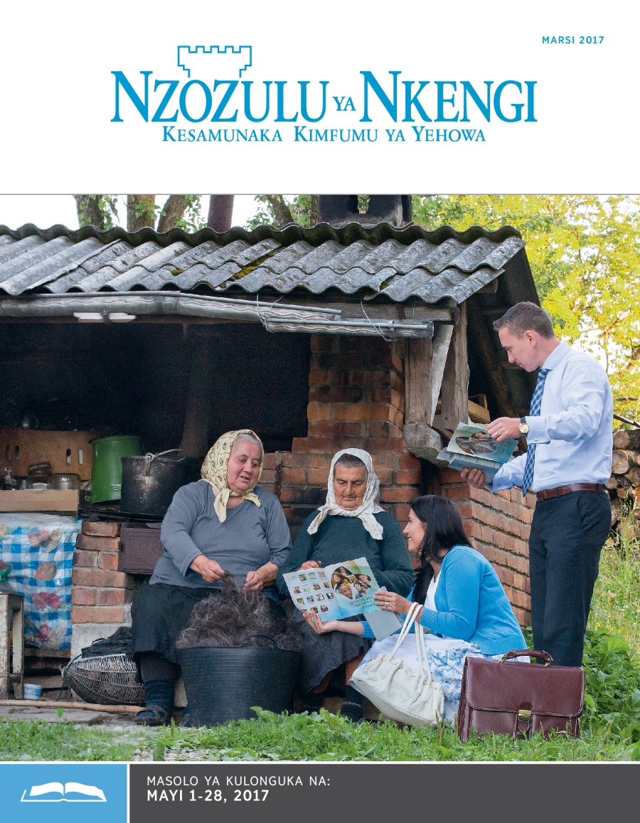 Nzozulu ya Nkengi, Nimero ya Kulonguka, Marsi 2017