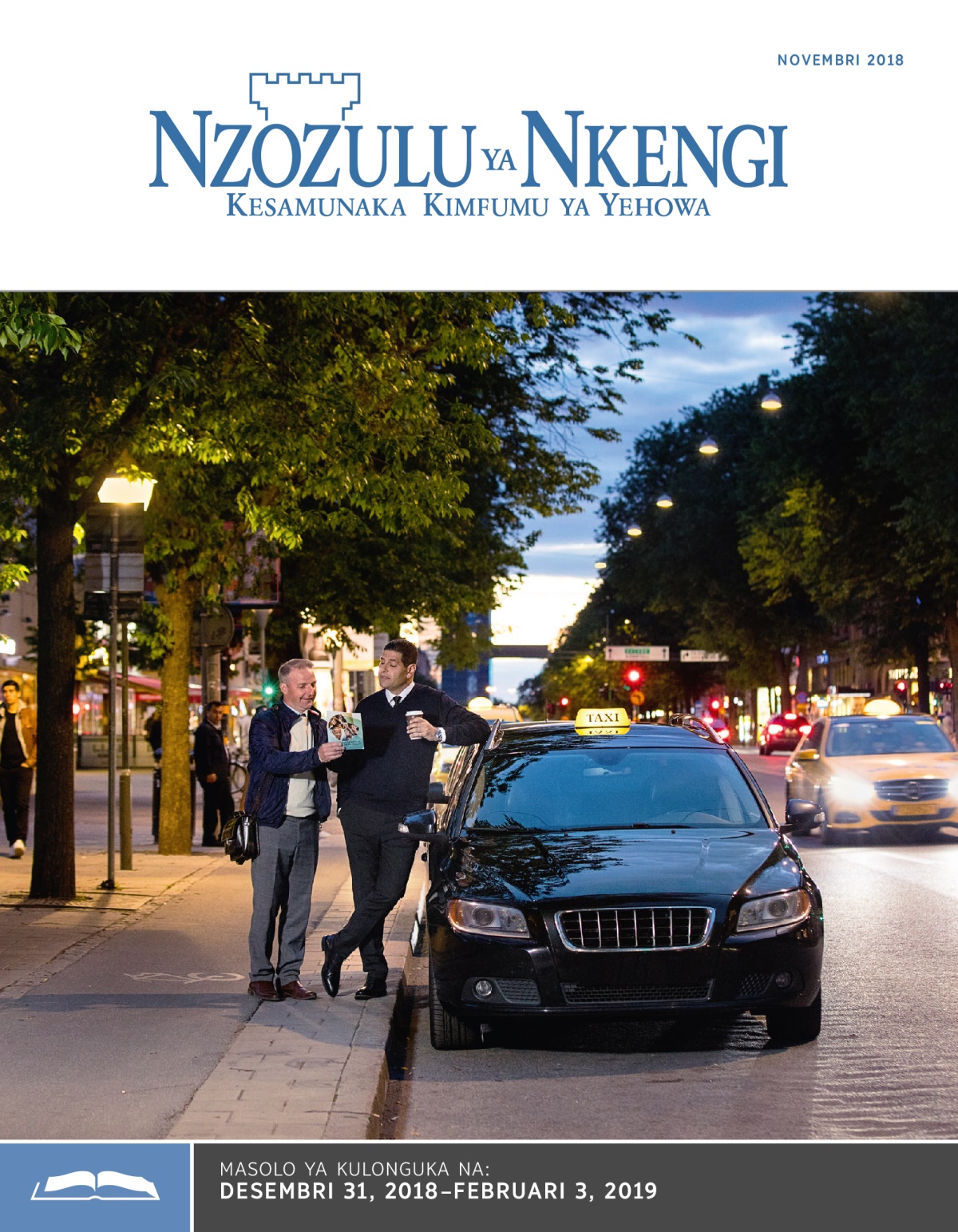 Nzozulu ya Nkengi Nimero ya Kulonguka, Novembri 2018
