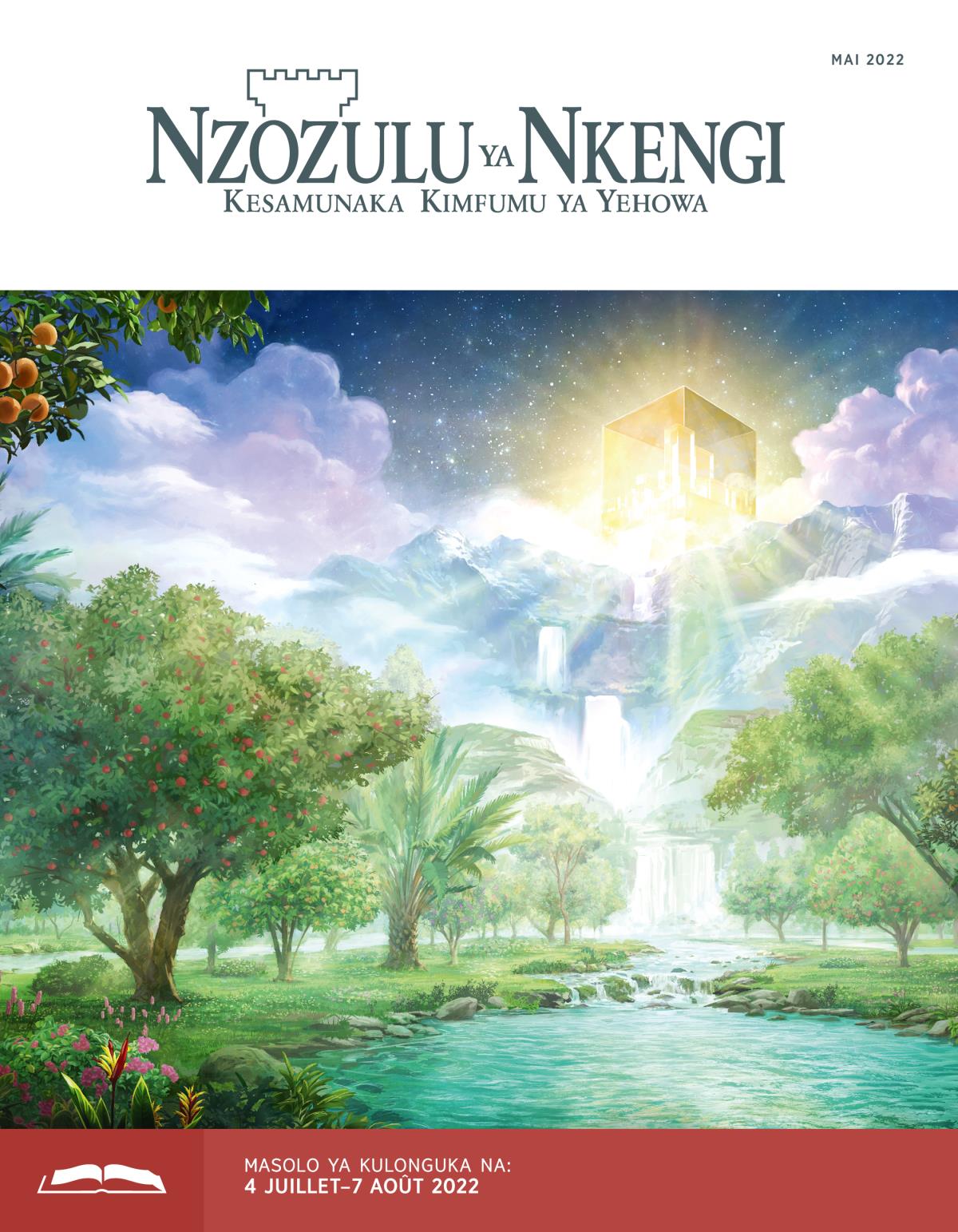 Nzozulu ya Nkengi Nimero ya Kulonguka, Mai 2022.