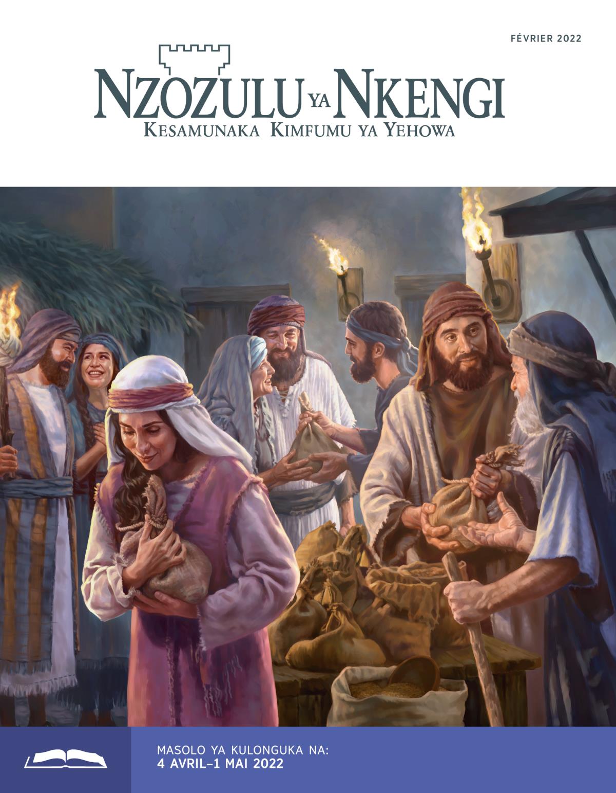 Nzozulu ya Nkengi Nimero ya Kulonguka, Février 2022.
