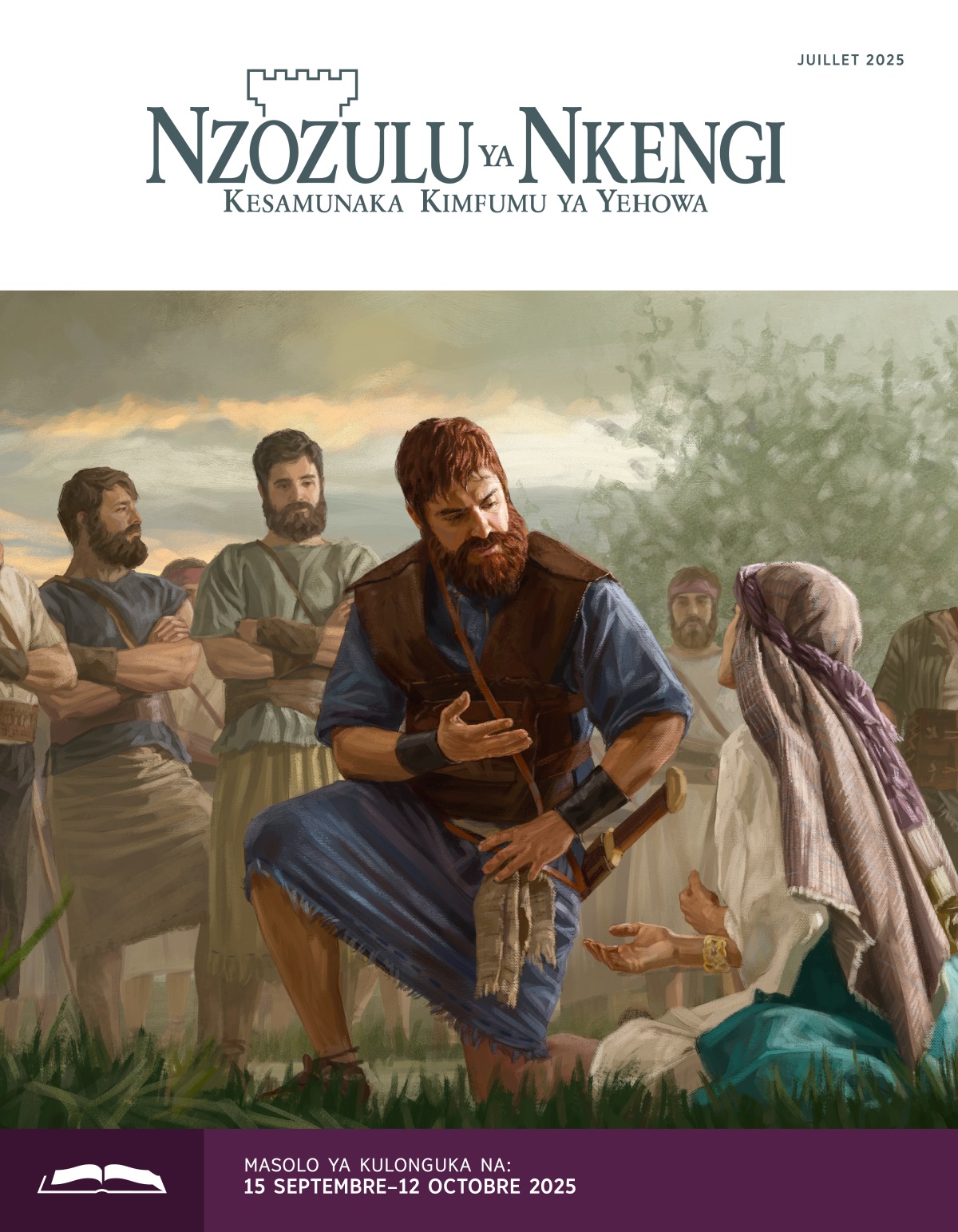 Ntotila Davidi ke widikila na dikebi mpenza Abigaile yina me vanda na ntoto mpi ke bondila yandi. Bantu ya Davidi me telama pembeni mpi ke tala bo.
