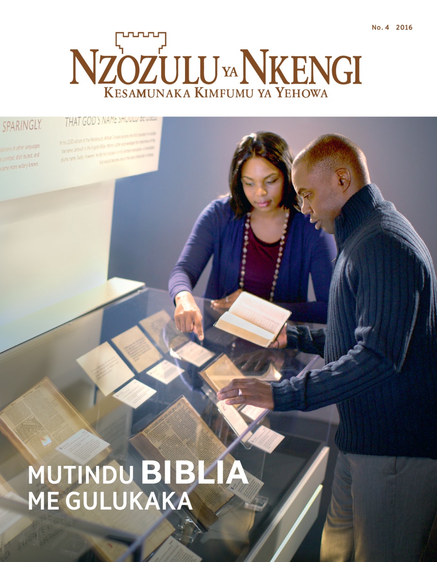 Zulunalu Nzozulu ya Nkengi, No. 42016 | Mutindu Biblia Me Gulukaka