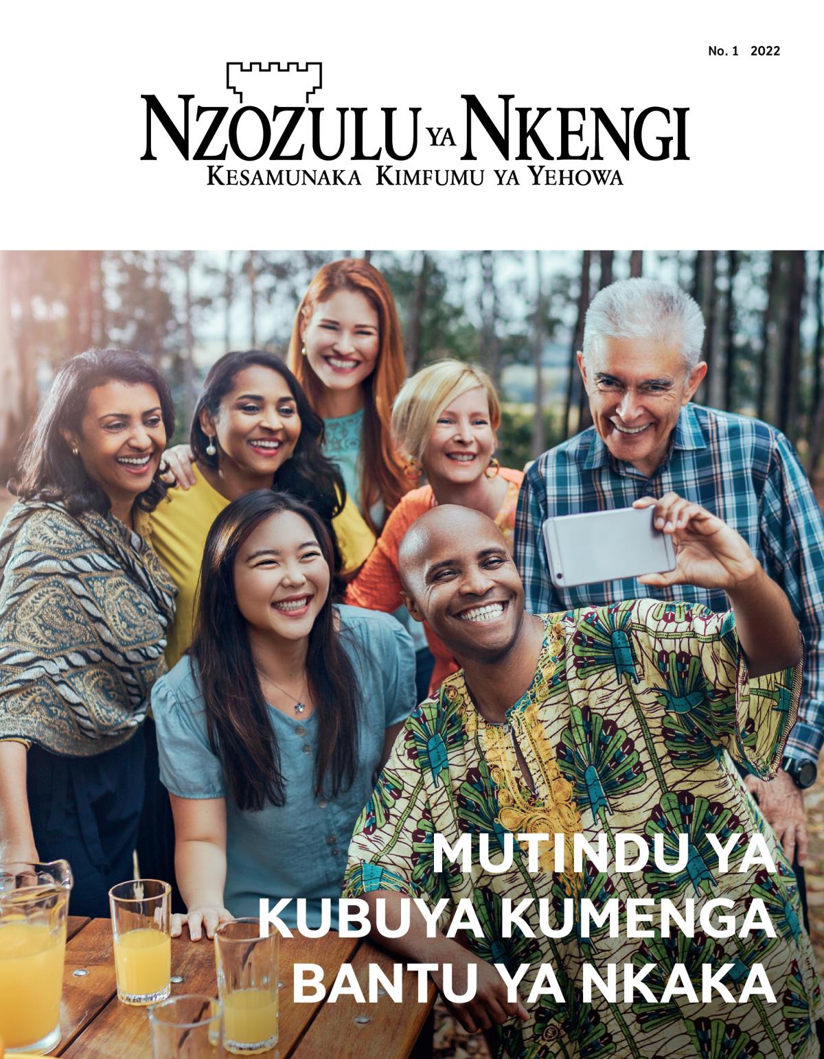 Zulunalu Nzozulu ya Nkengi, No. 1 2022 | Mutindu ya Kubuya Kumenga Bantu ya Nkaka.