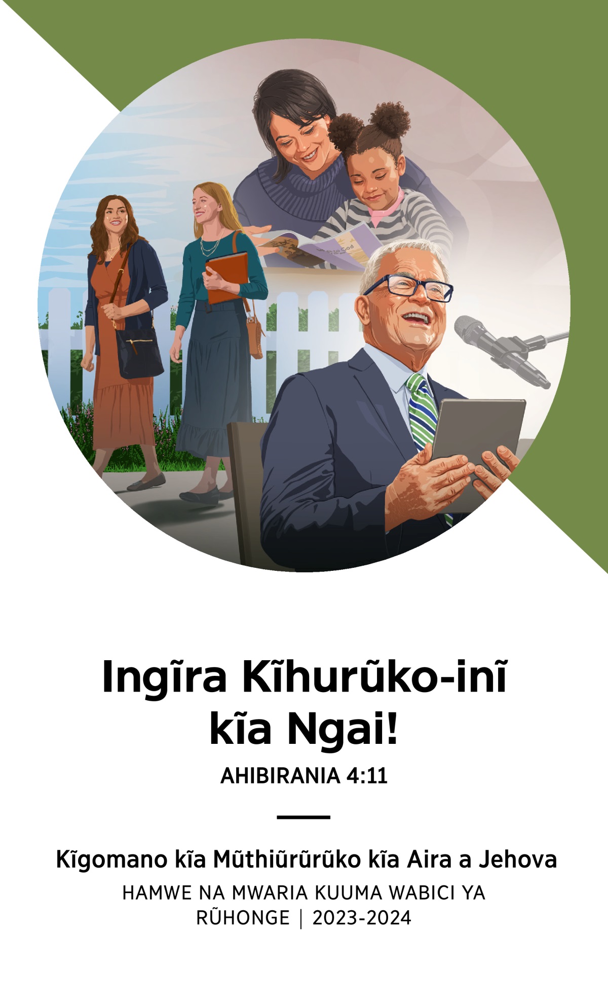 Programu ya Kĩgomano kĩa Mũthiũrũrũko kĩa 2023-2024 Hamwe na Mwaria Kuuma Wabici ya Rũhonge.