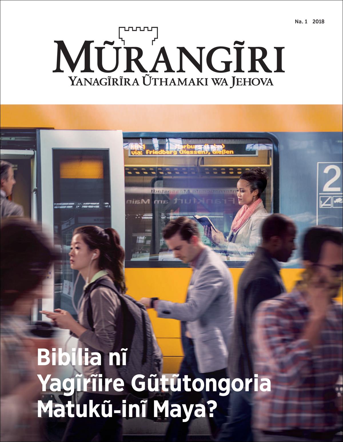 Mũrangĩri