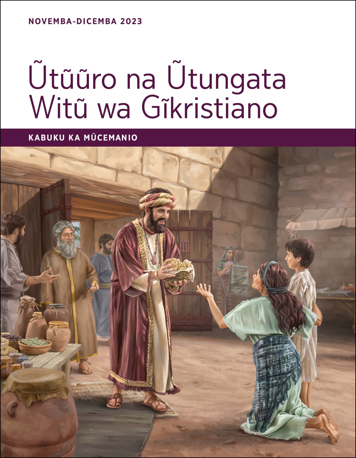 Ayubu akĩhe mũtumia mũthĩni na mũriũ wake irio kĩhingo-inĩ gĩa itũũra.