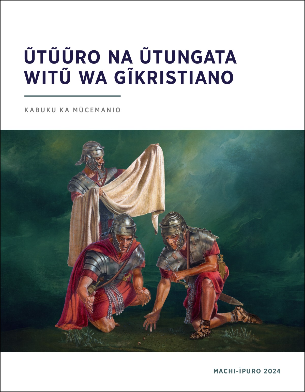 Mũthigari Mũroma akĩrora nguo cia igũrũ cia Jesu, nacio thigari ingĩ igĩrĩ igĩcicukĩra mĩtĩ.