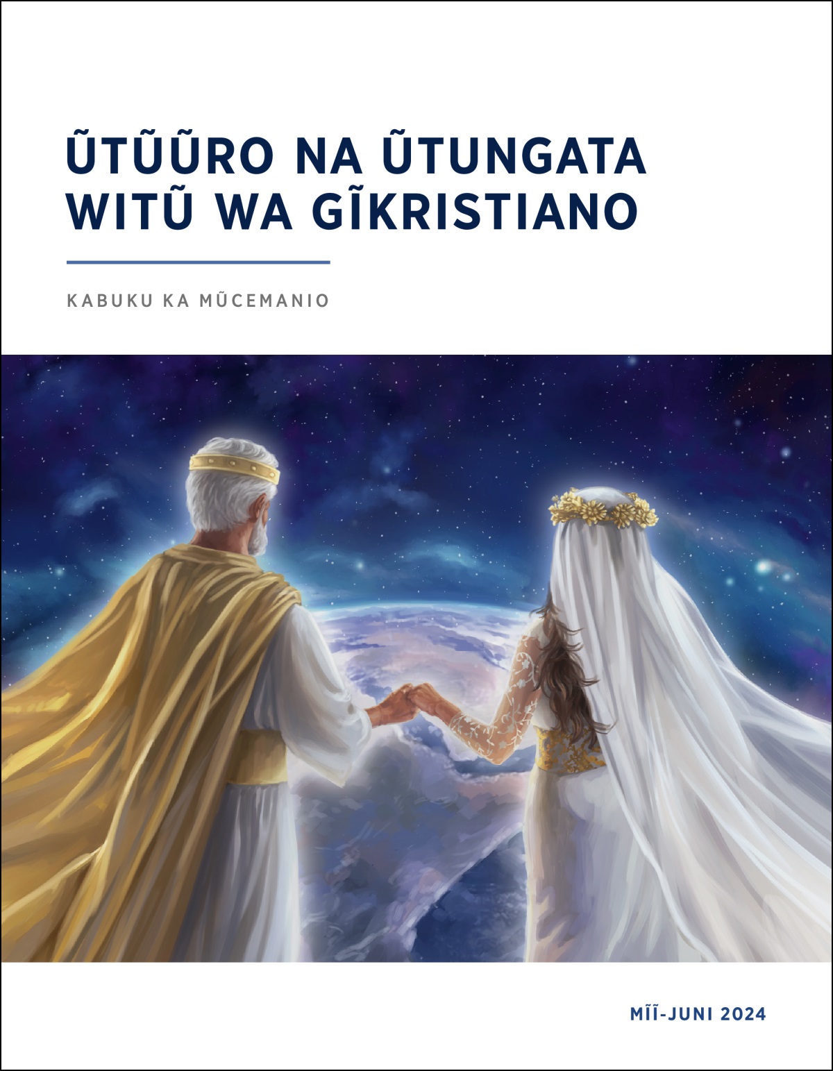 Jesu na mũhiki wake wa mũhaano manyitanĩte moko makĩĩrorera thĩ marĩ igũrũ.