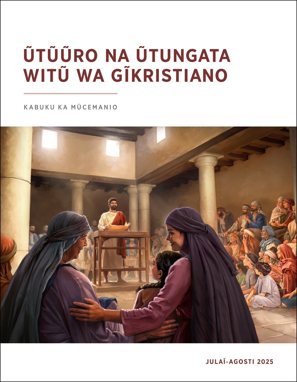 Jesu akĩarĩria andũ thunagogi-inĩ, anyitĩte gĩkũnjo kĩhingũre. Gĩkundi kĩa arũme, atumia, na ciana kĩmũthikĩrĩirie na kinyi.