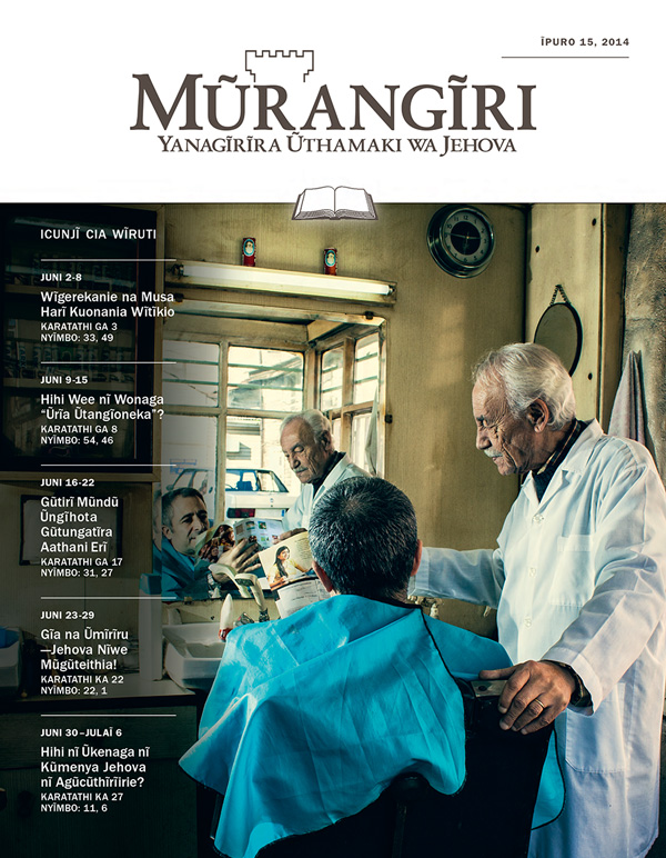 Mũrangĩri Riuma rĩa Wĩruti, Ĩpuro 15, 2014