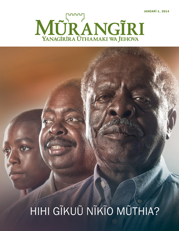 Kahĩĩ gagĩkũra nginya gagatuĩka mũthuri